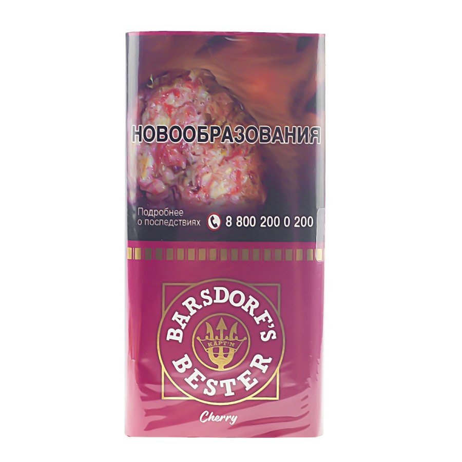 Трубочный табак Kaptn Bester Cherry 30 грамм