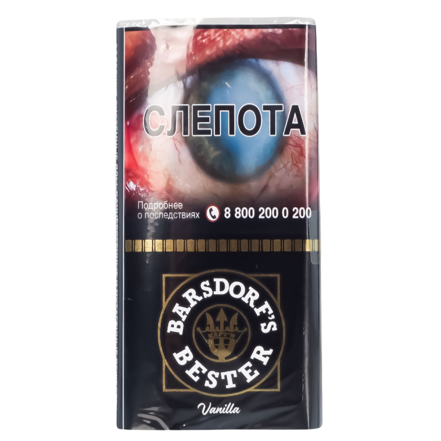 Трубочный табак Kaptn Bester Vanilla 30 грамм