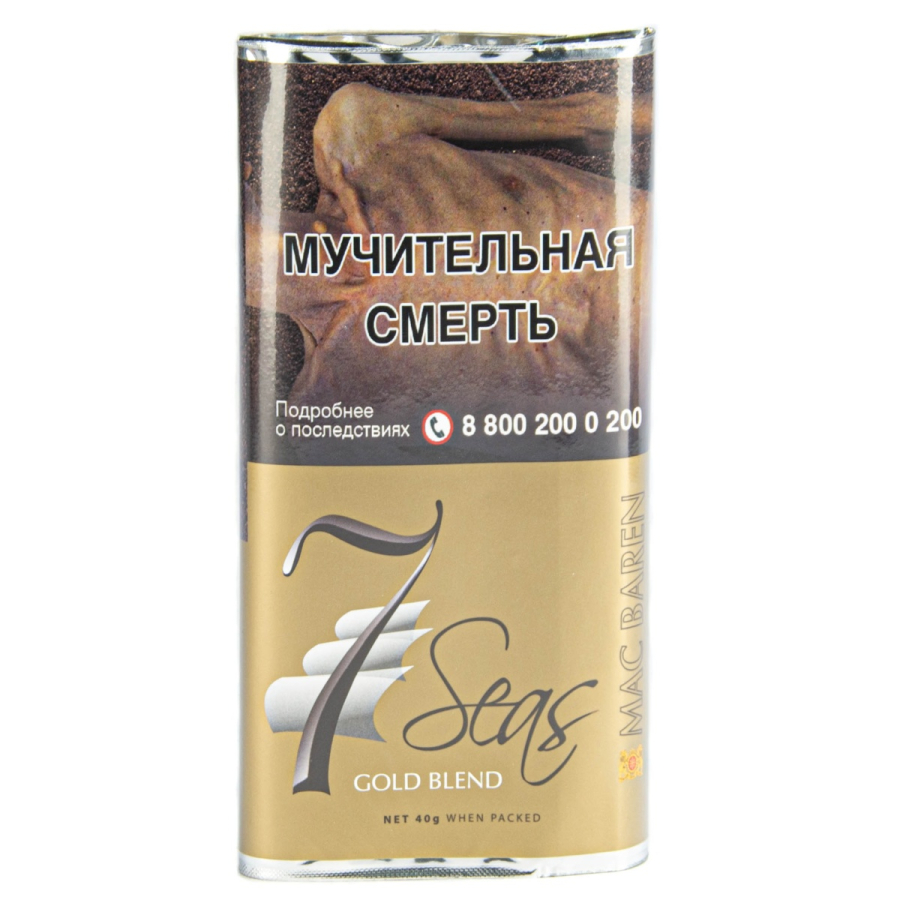 Трубочный табак Mac Baren 7 Seas Gold Blend 40 грамм