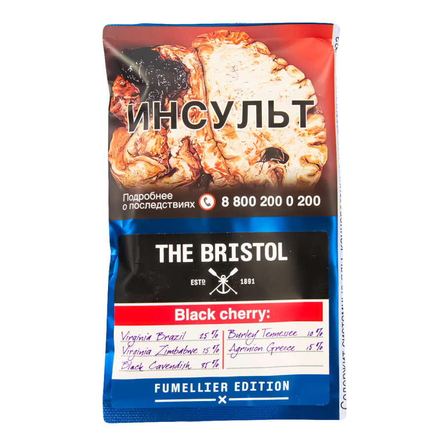 Трубочный табак The Bristol Black Cherry 40 грамм