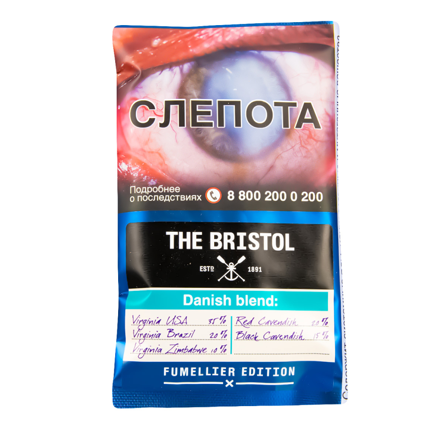 Трубочный табак The Bristol Danish Blend 40 грамм