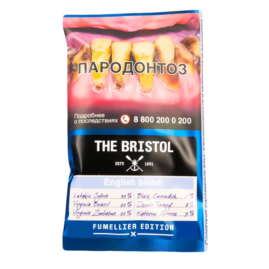 Трубочный табак The Bristol English Blend 40 грамм