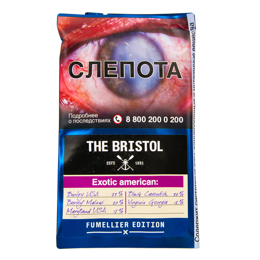 Трубочный табак The Bristol Exotic American 40 грамм