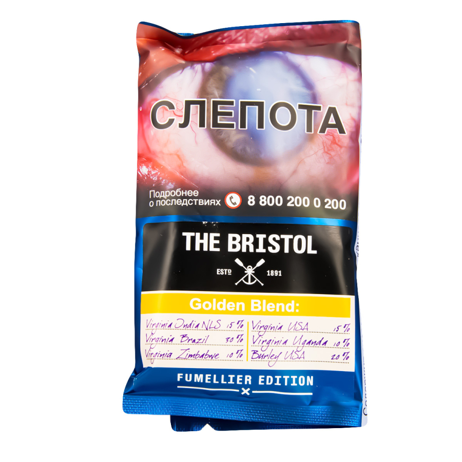 Трубочный табак The Bristol Golden Blend 40 грамм