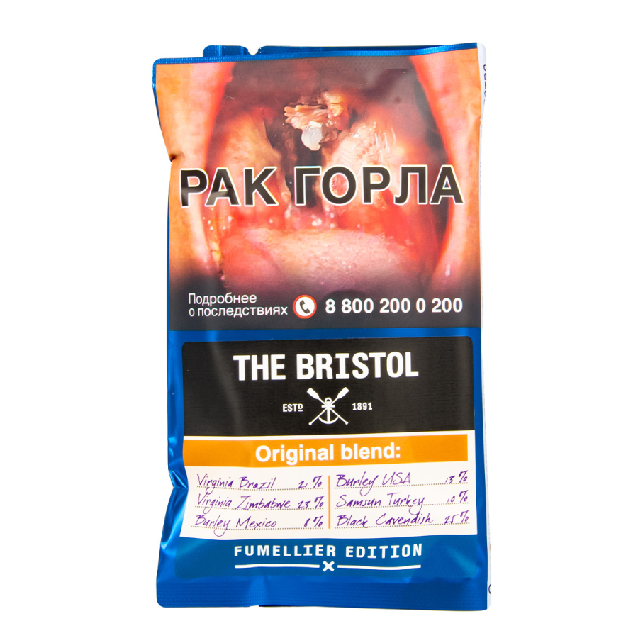 Трубочный табак The Bristol Original Blend 40 грамм