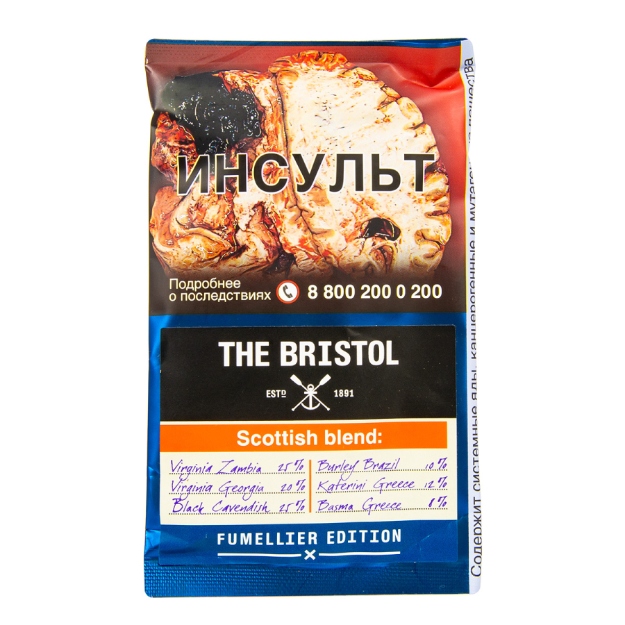 Трубочный табак The Bristol Scottish Blend 40 грамм
