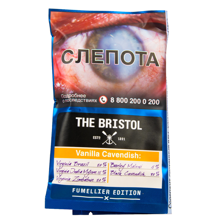 Трубочный табак The Bristol Vanilla Cavendish 40 грамм