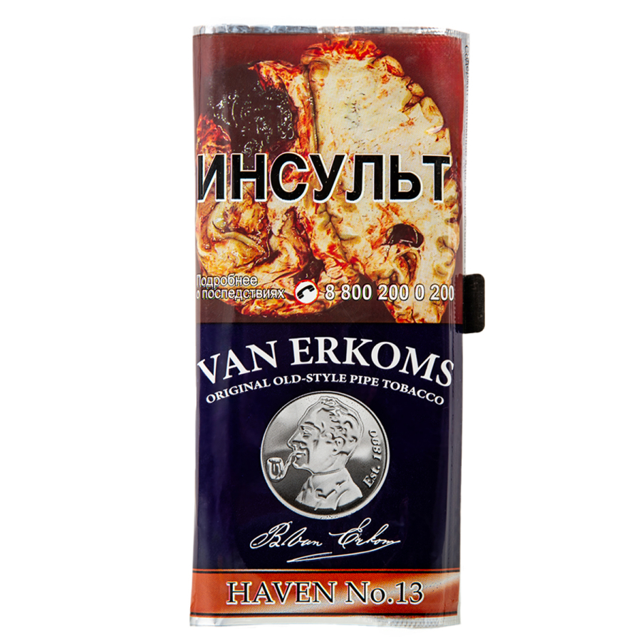 Трубочный табак Van Erkoms Haven № 13 40 грамм