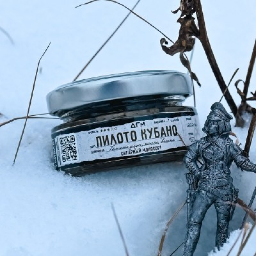 Табак Dogma 100% Пилото Кубано 20 грамм