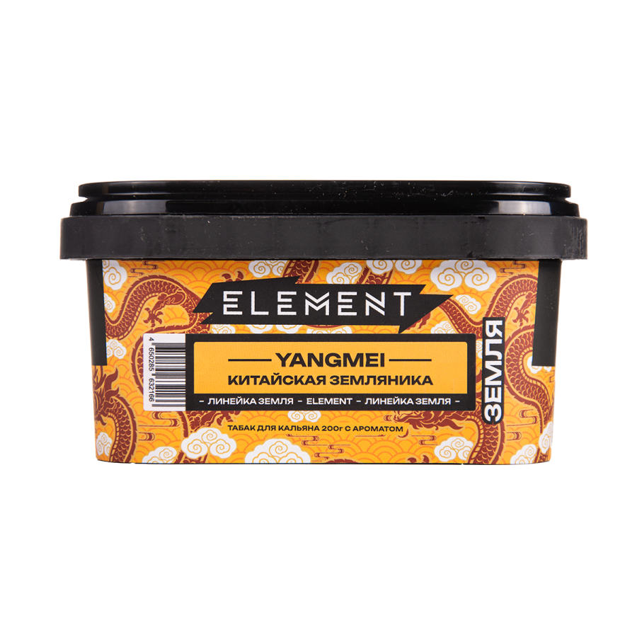 Табак Element Земля Yangmei 200 грамм