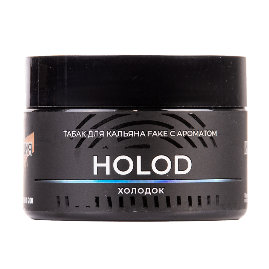 Табак FAKE Holod 40 грамм