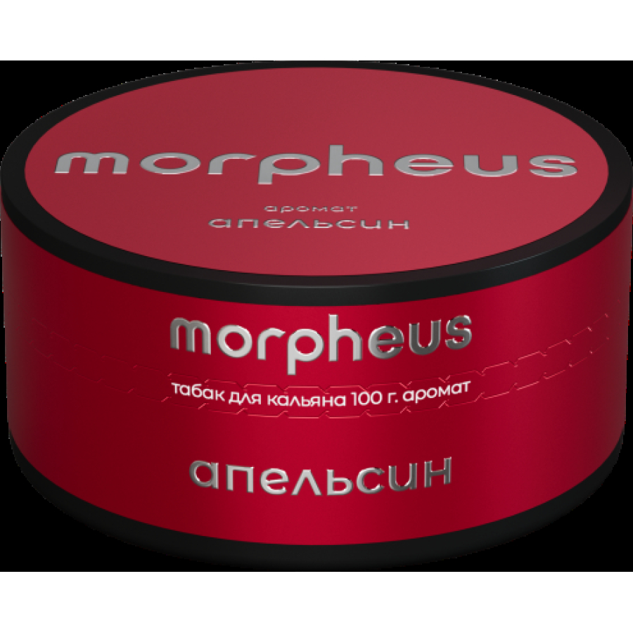 Табак Morpheus Апельсин 100 грамм