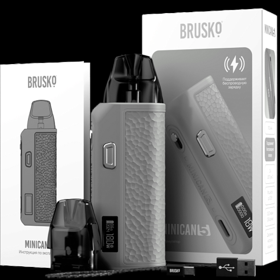 POD-система Brusko Minican      5 Серый