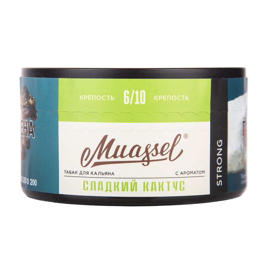 Табак Muassel Medium Сладкий Кактус 200 грамм