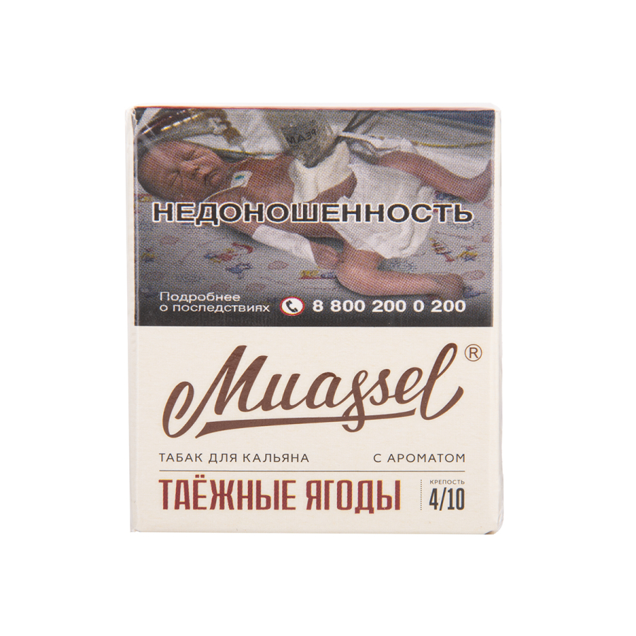 Табак Muassel Medium Таёжные Ягоды 40 грамм
