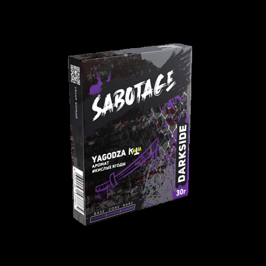 Табак Darkside Sabotage Yagodza 30 грамм