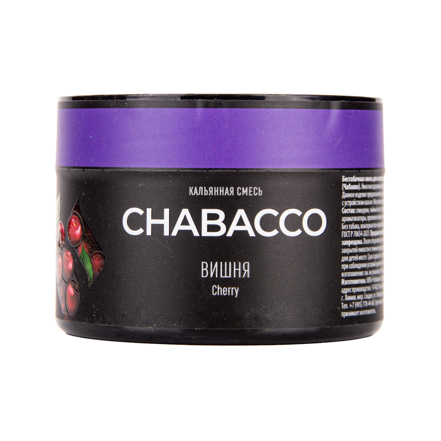 Бестабачная смесь Chabacco Medium Cherry 40 грамм