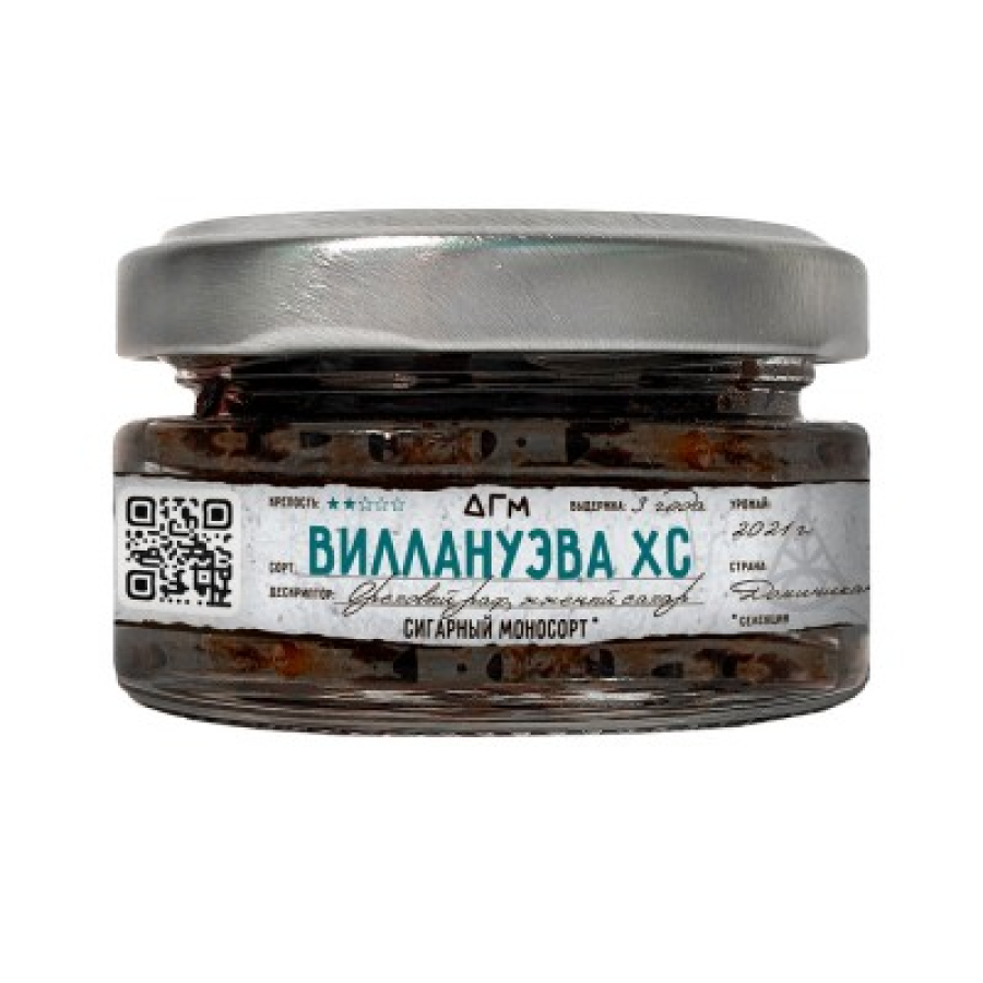 Табак Dogma 100% Виллануэва Хс 20 грамм