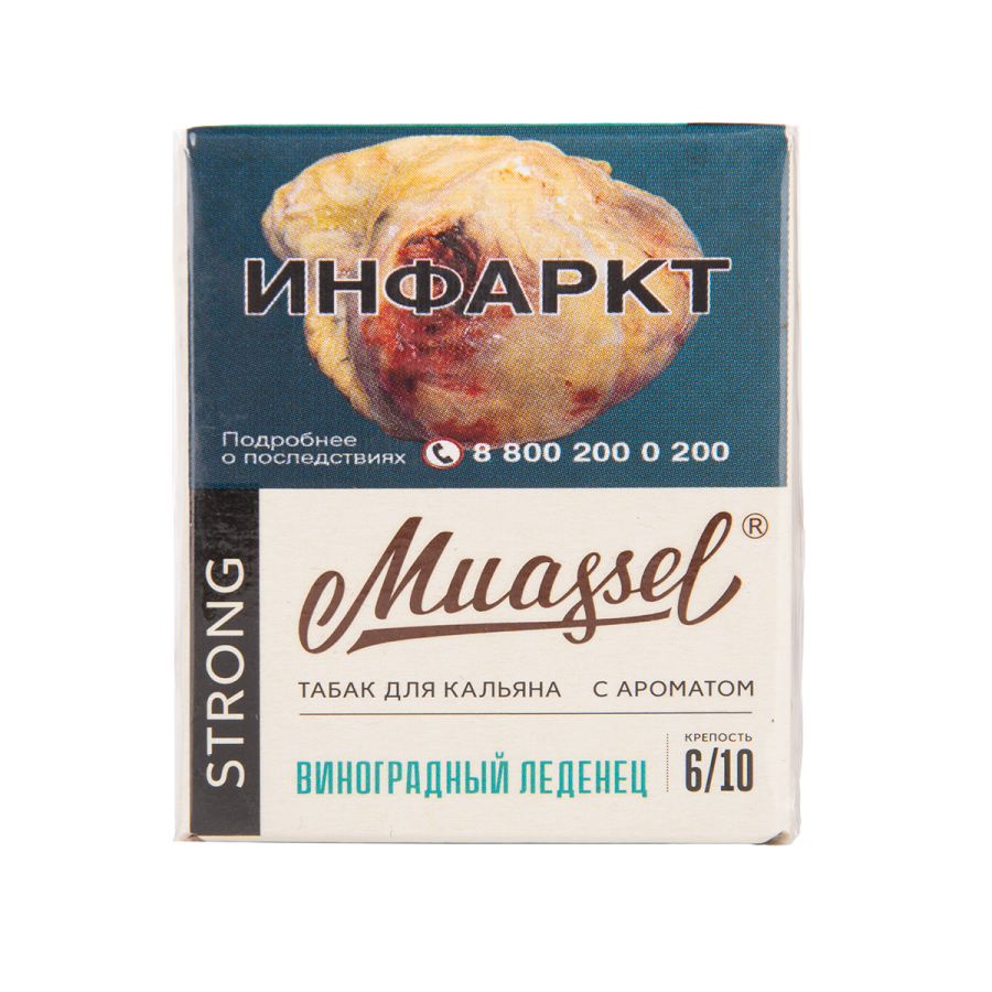 Табак Muassel Strong  Ночной Лес 40 грамм