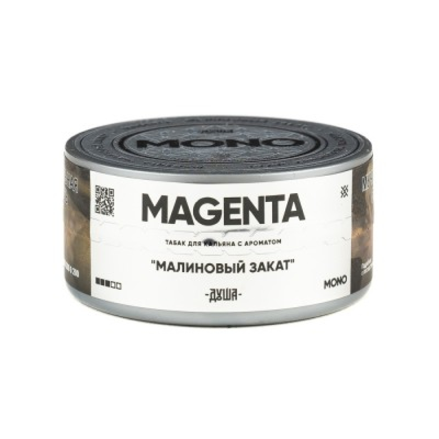 Табак Душа Magenta Малиновый Закат 25 грамм
