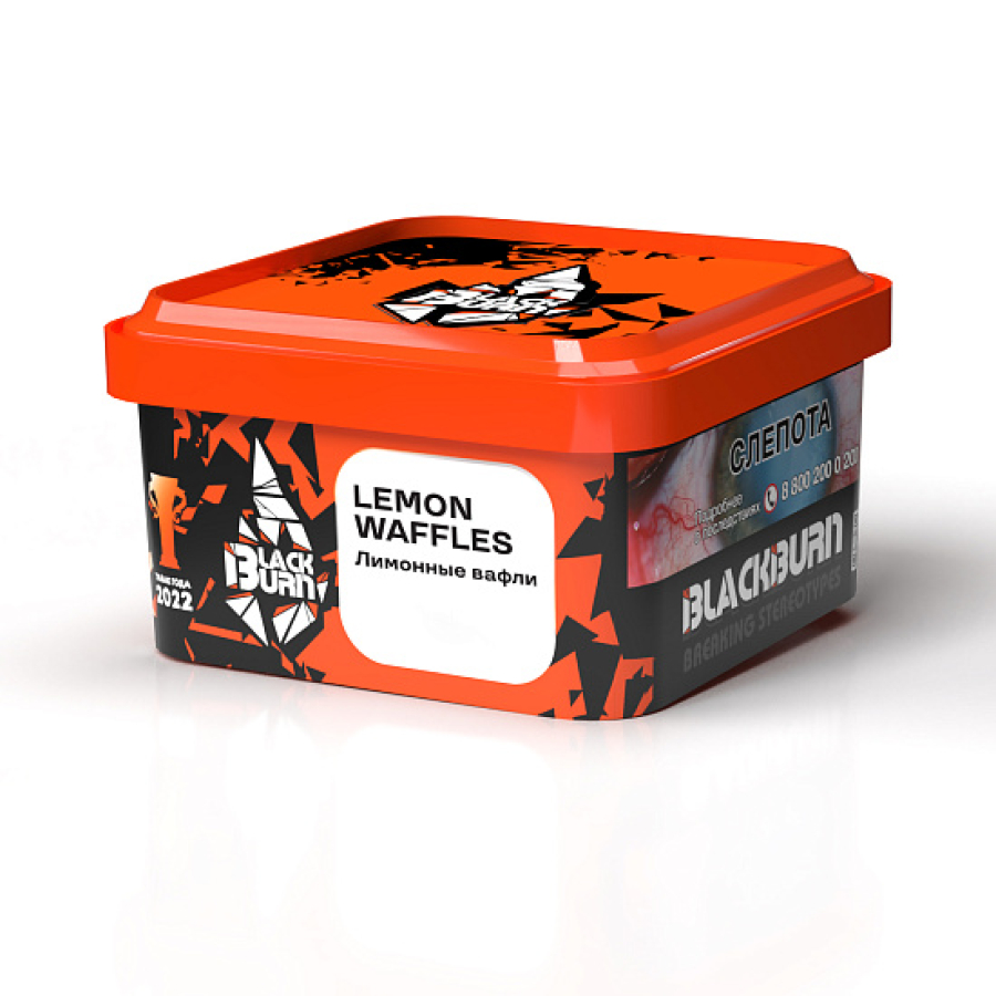 Табак BlackBurn Lemon Waffles 200 грамм