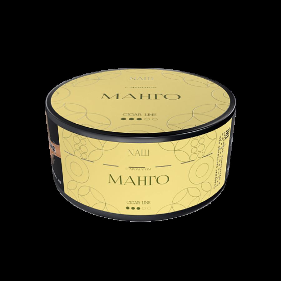 Табак Nаш Cigar Манго 120 грамм
