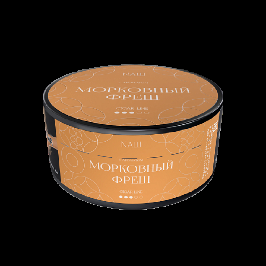 Табак Nаш Cigar Морковный Фреш 120 грамм