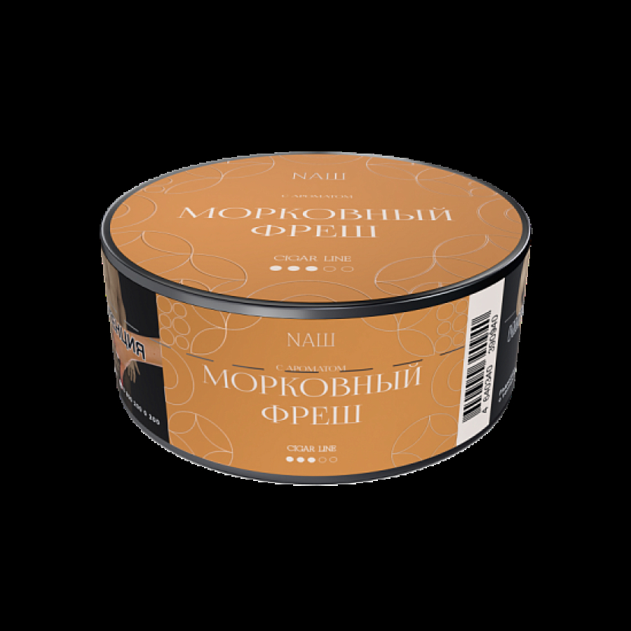 Табак Nаш Cigar Морковный Фреш 30 грамм