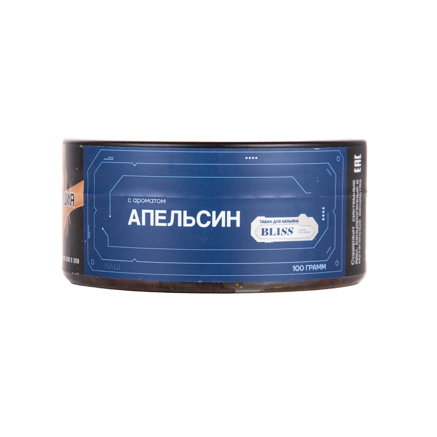 Табак BLISS Красный Виноград  40 грамм