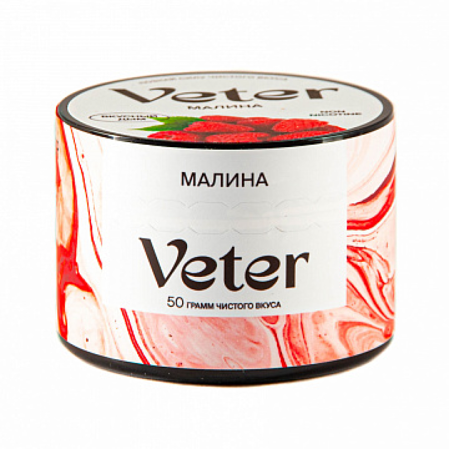 Смесь VETER Малина 50 гр